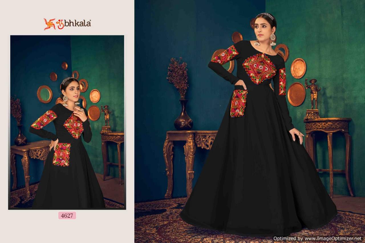 Kf Flory 17 Party Festive Wear Exclusive Ladies Latest Gown Collection